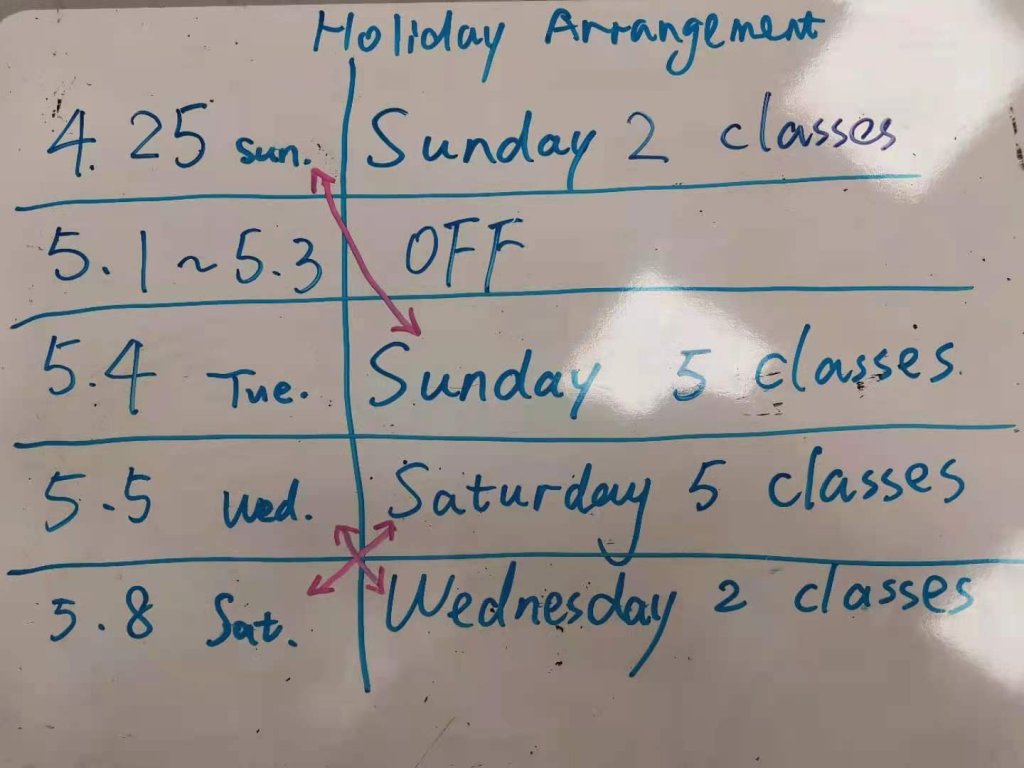 What my training center gave me to tell me the holiday schedule 