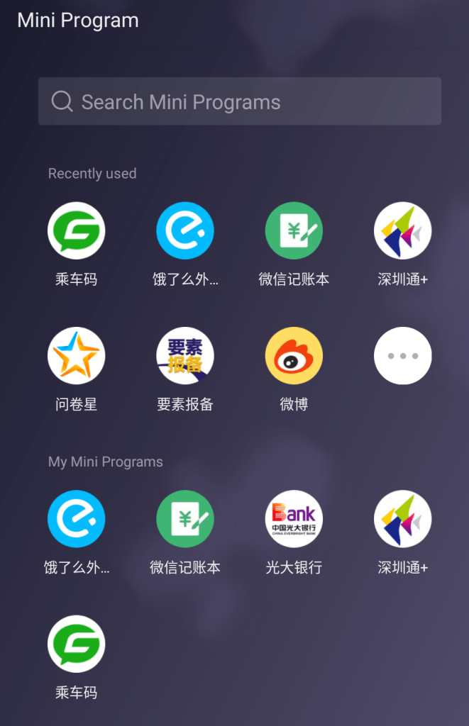 WeChat mini programs