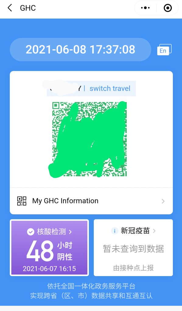 My green health code with purple Covid results.