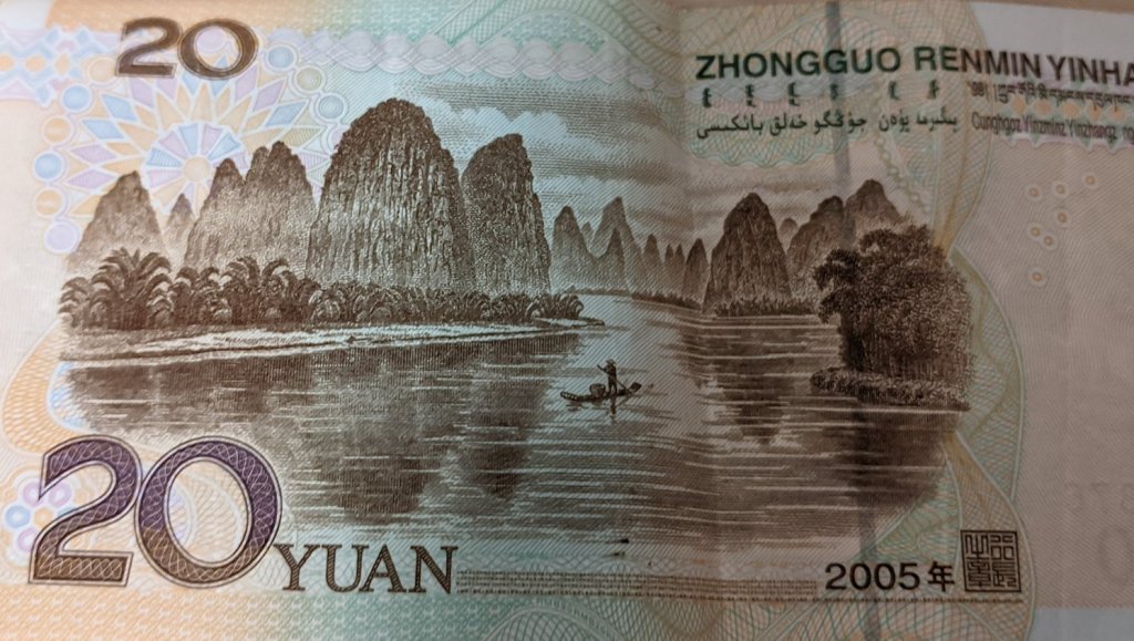 Yangshuo, so pretty China put it on the back of their 20