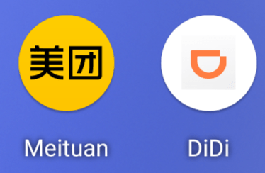 Meituan and Didi app icons